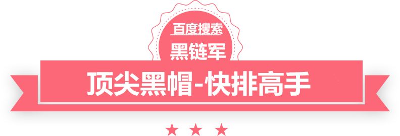 澳门最准的资料免费公开经典都市异能小说